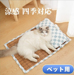 ペット用 夏 ペットベッド 涼感 猫 ベッド 犬 ジェル 冷却 敷きパッド クールマット ひんやり 四季対応 洗える 省スペース おしゃれ ペット用品