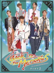 Blu-ray FANTASTIC6/FANTASTICS BACK TO THE MEMORIES PART2 *ケーススレ、小イタミ