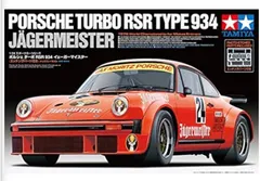2025年最新】rsr 934 ポルシェ ターボの人気アイテム - メルカリ