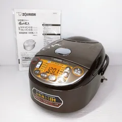 炊飯器　象印　NW-AB10　中古 炊飯器 象印 NW-AB10 中古 炊飯器 象印 NW-AB10 中古 象印 極め