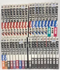 Amazon.co.jp: GANTZ ガンツ 全37巻 1-37巻 全巻セット 奥浩哉