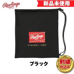 Item thumbnail for item 26407b92-aa2f-4518-ab96-769e71dad569