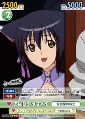 2025年最新】ヴィクトリースパーク シャイニングの人気アイテム - メルカリ