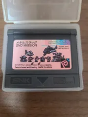 SNK - ネオジオポケットミニ、メタル、スラッグ2ndMISSIONの通販
