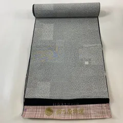 2025年最新】江戸小紋 反物 正絹の人気アイテム - メルカリ