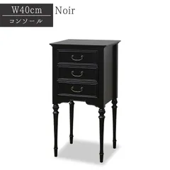 新品 東海家具 ケントハウス LDT135廃番品 【公式通販】
