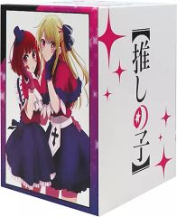 [중고] 특전계 수납 BOX 호시노 루미의(루비)&아리마 카나 애니메이션 신작 일러스트 사용 전권 수납 BOX [Blu-ray/DVD 추리의 아이] 애니메이트 전권 구입 특전