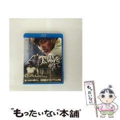 【中古】 ＯＤ＞澤木興道全集 第３巻/大法輪閣/沢木興道 中古】 澤木興道全集 第3巻 学道用心集講話・永平家訓抄話 オン