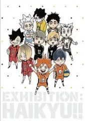 【中古】ポスター 集合(デフォルメ) 「ハイキュー!!展 A3ポスター 東京Ver.」