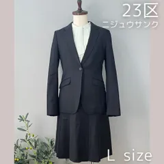 【ふうせんかずら様 専用✨】23区(ニジュウサンク) セットアップ スーツ ブラック オフィスカジュアル ビジネス