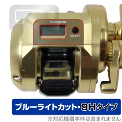 シマノ　18オシアコンクエスト　CT 300 HG SHIMANO 18オシアコンクエスト CT 300HGの最安値・インプレ