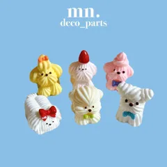 ▒しあさま 専用▒ホイップわんこ ピンク▒ ボンビアルコン オンラインショップ / わんこだっこまくら