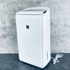 【新品未開封】シャープ　衣類乾燥除湿機 CV-SH150-W ホワイト シャープ 衣類乾燥除湿機 CV-SH150をレビュー！クチコミ・評判を