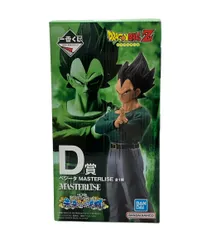 美品 ドラゴンボールZ フィギア ベジータ バンダイ