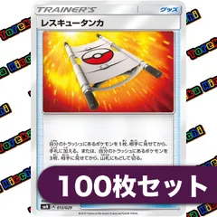 レスキュータンカ ur フィールドブロアー ur セット K107840041