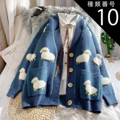 種類10：グリーン/3XL トップス カーディガン ジャケット ミディアム丈 袖あり 長袖 Vネック 襟なし もこもこ モコモコ 前開き ニット 厚手 かわいい 大人可愛い シンプル カジュアル 大人 おしゃれ お洒落 レトロ アジアン エスニック 大人女子 