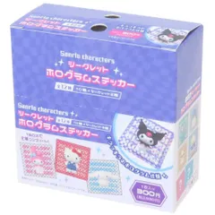 サンリオキャラクターズ ダイカットシール シークレットホログラムステッカー 全12種 12個入セット 3D サンリオ ティーズファクトリー コレクション雑貨 まとめ買い キャラクター グッズ 