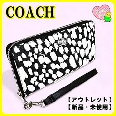 COACH コーチ 長財布 スポッティド アニマル ラウンドファスナー CC473