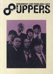 Johnny&#39;s - 8UPPERS 関ジャニ∞ DVD Amazon.co.jp: KANJANI∞ LIVE TOUR 2010→2011 8UPPERS [Blu