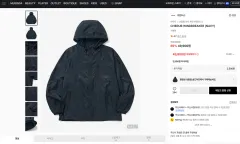 WKNDRS(ウィークエンダーズ) 完売 ウィンドブレーカー