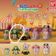 2025年最新】クレヨンしんちゃん 11 の人気アイテム - メルカリ