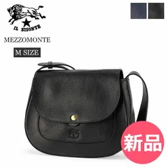 【新品】 イルビゾンテ Il Bisonte バッグ ショルダーバッグ クロスバッグ MEZZOMONTE Mサイズ BSA002PV0001 レザー 革 斜め掛け レディース 鞄 本革 ブルー 旅行バッグ 斜めがけ 旅行バック [IBT-AO]