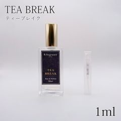 アールフレグランス / R fragrance