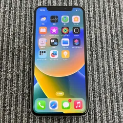 2025年最新】iphone X 256 AUの人気アイテム - メルカリ