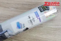 未開封品 LOURDES STYLE ルルドスタイル EMS SHEET 2 AX-FRL909のサムネイル