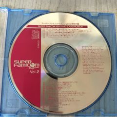 【中古】 1999－2003 LASTRUM YEARS BEAT CRUSADERS Beat Crusaders Discography: Vinyl, CDs, & More | Discogs