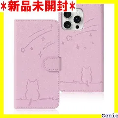Rosbtib iPhone 16 Pro Max ケース 手帳型 iPhone16 Pro Max ケース 流れ星子猫 いphone16pro max ケース 可愛い 猫柄 ねこ アイフォン16 pro max 手帳ケース 財布型 耐衝 ット ピンク 119