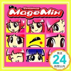 Item thumbnail for item 445f2bda-084b-46fe-a860-62233d2a7e98