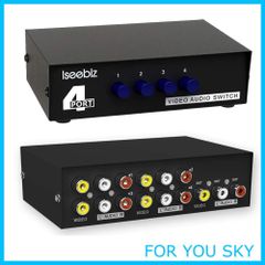 【特価商品】Iseebiz AV切替器 オーディオ・ビデオ切替器 機械式･電源不要 双方向 4入力1出力/1入力4出力 金属殻 静電/干渉防止