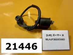 2025年最新】ホンダ ズーマー 中古の人気アイテム - メルカリ