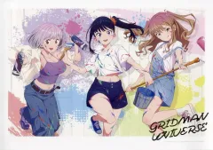 2025年最新】新条アカネ マットの人気アイテム - メルカリ