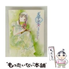 【中古】 桂小町 ＷＥＮＤＹ/メディアソフト/桂小町 51su4Zm6olL.jpg_BO30,255,255,