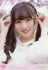 【中古】生写真(女性) イコールラブ(=LOVE)/音嶋莉沙/バストアップ/イコールラブ(=LOVE)生写真セット(「桜の咲く音がした」歌唱衣装B(2))「2021.June-II」