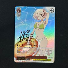 ヴァイスシュヴァルツ これから続く日々 千束 SSP W105-036 A002