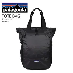 patagonia (パタゴニア) TERRAVIA TOTE PACK 24L (テラヴィア トート パック 24L) 2WAYバッグ バックパック トートバッグ 超軽量 折りたたみ アウトドア カジュアル 普段使い 通勤 通学 ブラック 48814 BLK