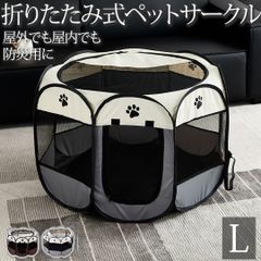 Item thumbnail for item af2026c7-2b6f-4253-9b62-97a8a639116c