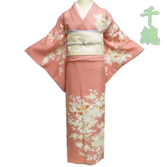 2025年最新】烏丸千の人気アイテム - メルカリ