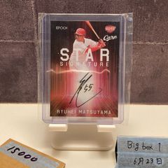 PSA9 大谷翔平 Topps WBC Global Stars #F-10 - メルカリ