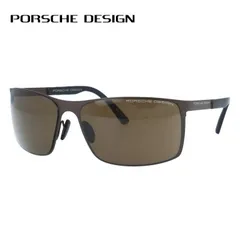 【訳あり・店頭展示品/付属品なし/外箱なし】 ポルシェデザイン サングラス ミラーレンズ PORSCHE DESIGN P8566 D 64サイズ スクエア型 アウトレット品 ユニセックス メンズ レディースのサムネイル