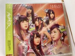 Amazon.co.jp: オーマイガー！ (劇場盤): ミュージック