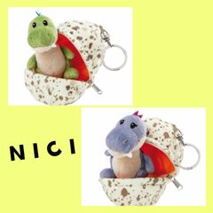 ＊新品＊　アントレックス　 NICI 　ニキ　 キーリング ベビー・ディノ＋タマゴボーイ 13cm　キーホルダー　ドイツ　アニマル　ギフト　ぬいぐるみ　恐竜　パープル