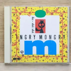 いんぐりもんぐり CD EPレコード 直筆サイン色紙 85【EP】いんぐりもんぐり - 女子高生 *R落 | 音盤窟レコード