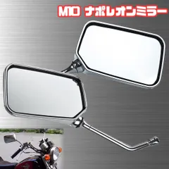 安い購入 タカナ 旧車 左右セット ミラー 10mm TANAKA 当時 当時 送料込 パーツ