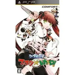 【中古】PSP アルカナ・ファミリア フェスタ・レガーロ! ●