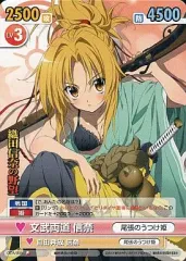 2025年最新】ヴィクトリースパーク 信奈の人気アイテム - メルカリ