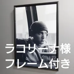 No.691 A4 エミネム 8mile ポスター 写真 アート 映画 EMINEM ラッパー ヒップホップ ローライダー インテリア 額 壁 coco